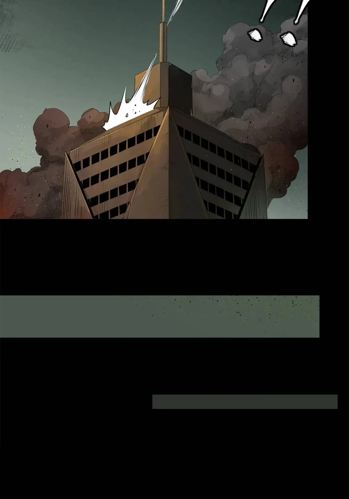 La Leyenda De La Estrella General (Continuación) > Capitulo 145 > Page 331