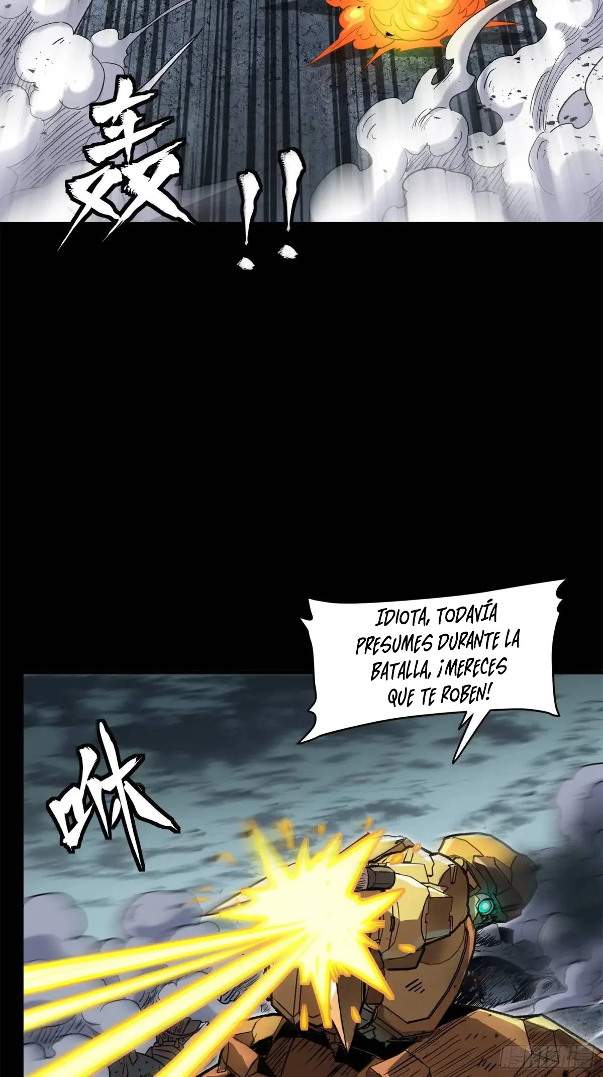 La Leyenda De La Estrella General (Continuación) > Capitulo 145 > Page 501