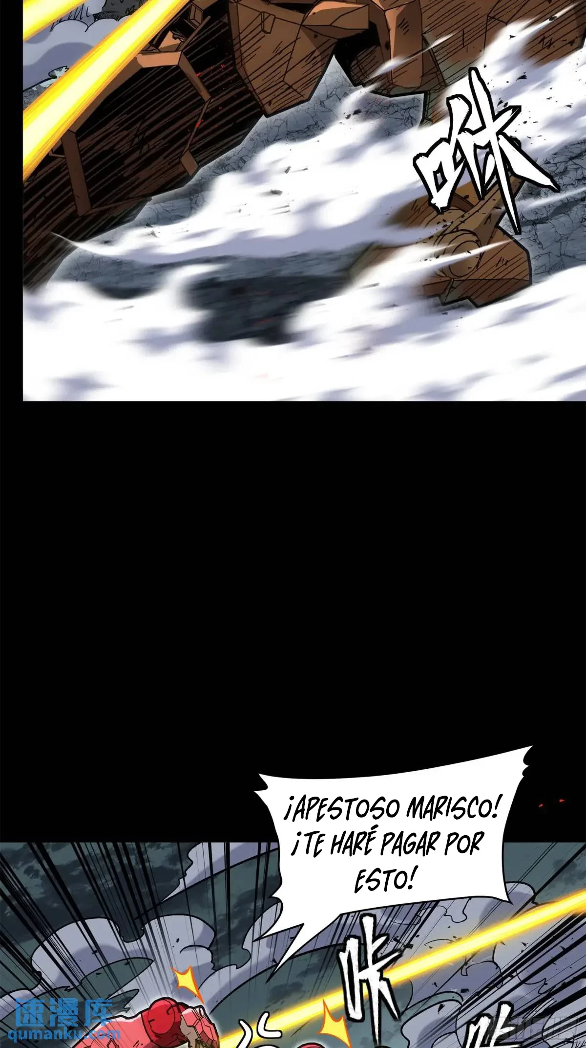 La Leyenda De La Estrella General (Continuación) > Capitulo 145 > Page 511