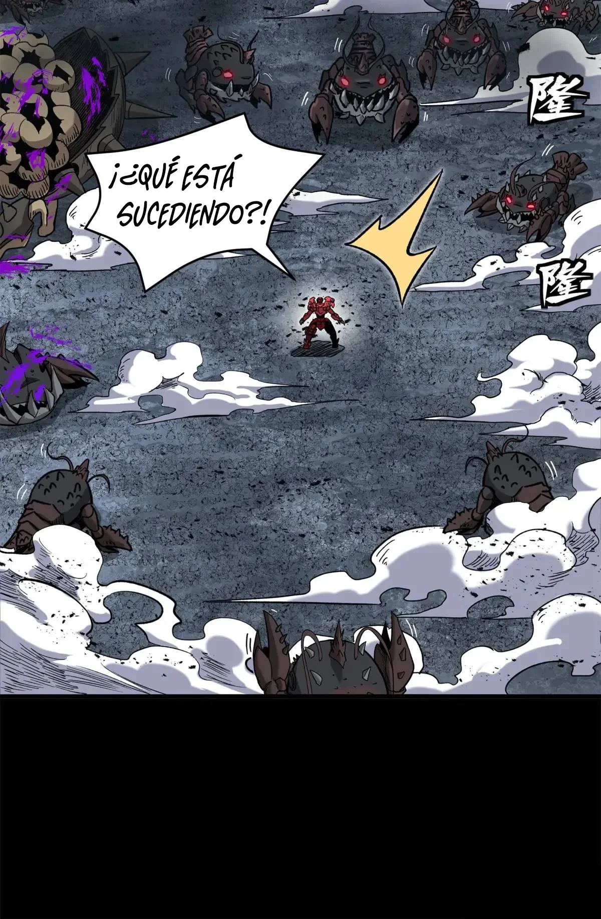 La Leyenda De La Estrella General (Continuación) > Capitulo 145 > Page 641