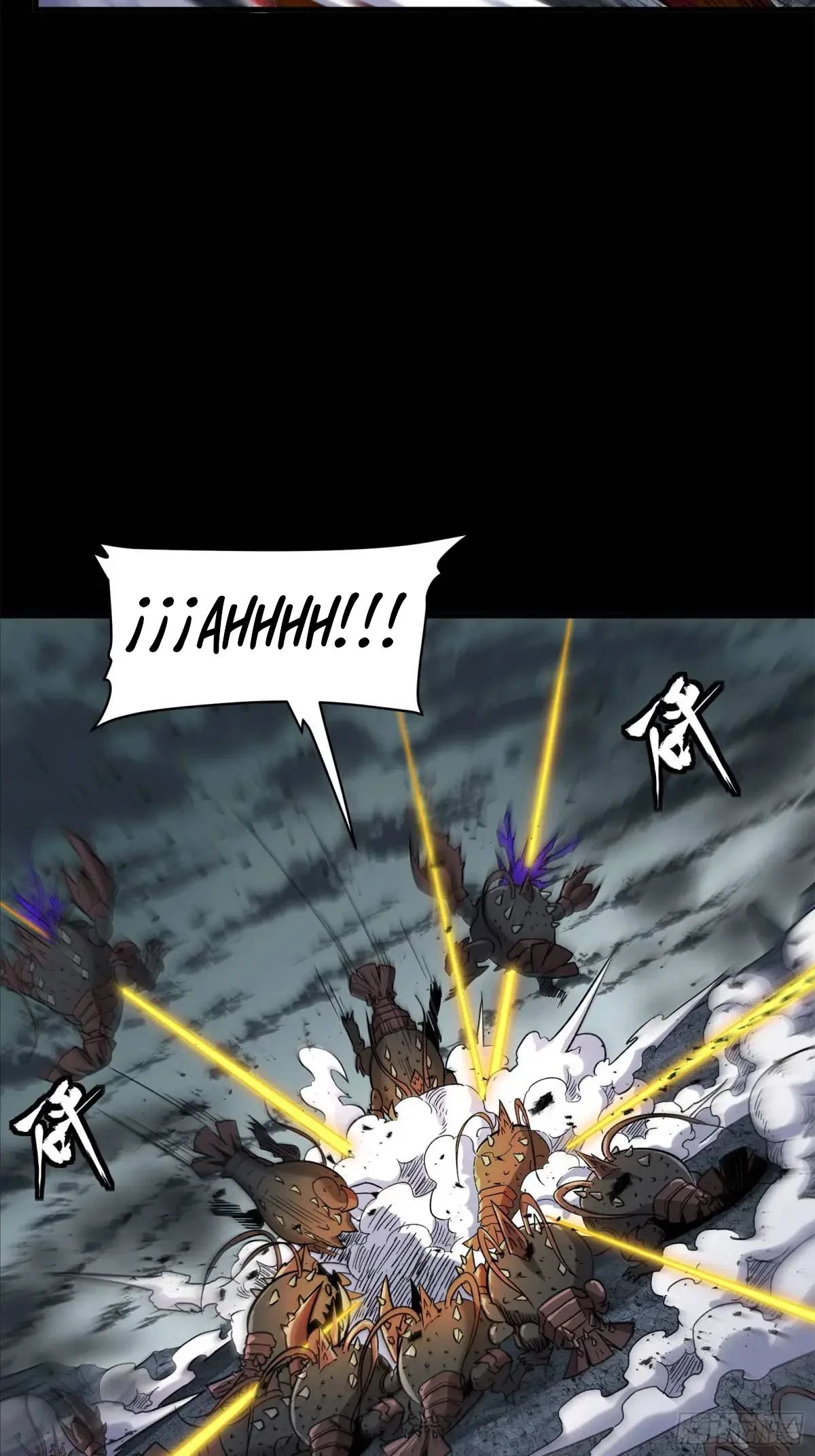 La Leyenda De La Estrella General (Continuación) > Capitulo 145 > Page 671