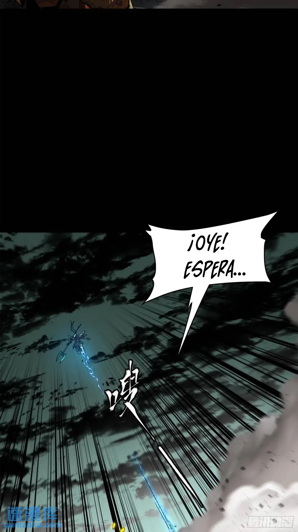 La Leyenda De La Estrella General (Continuación) > Capitulo 146 > Page 211