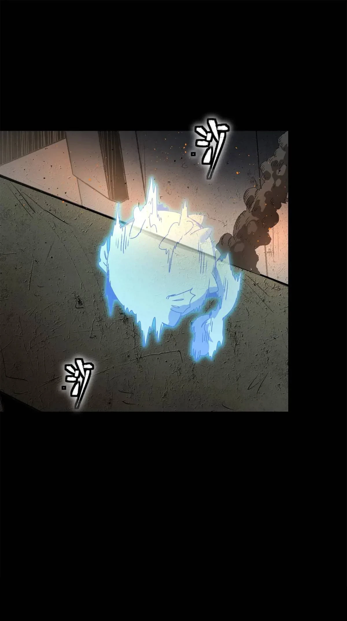 La Leyenda De La Estrella General (Continuación) > Capitulo 146 > Page 471