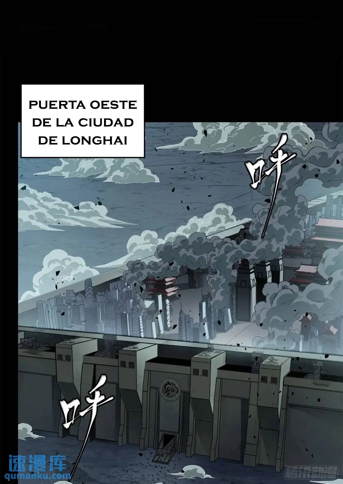La Leyenda De La Estrella General (Continuación) > Capitulo 147 > Page 11