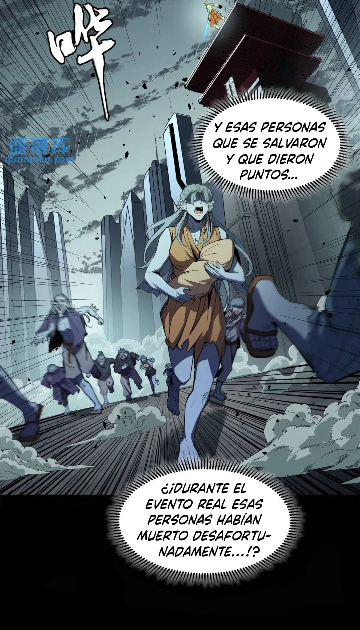 La Leyenda De La Estrella General (Continuación) > Capitulo 147 > Page 71