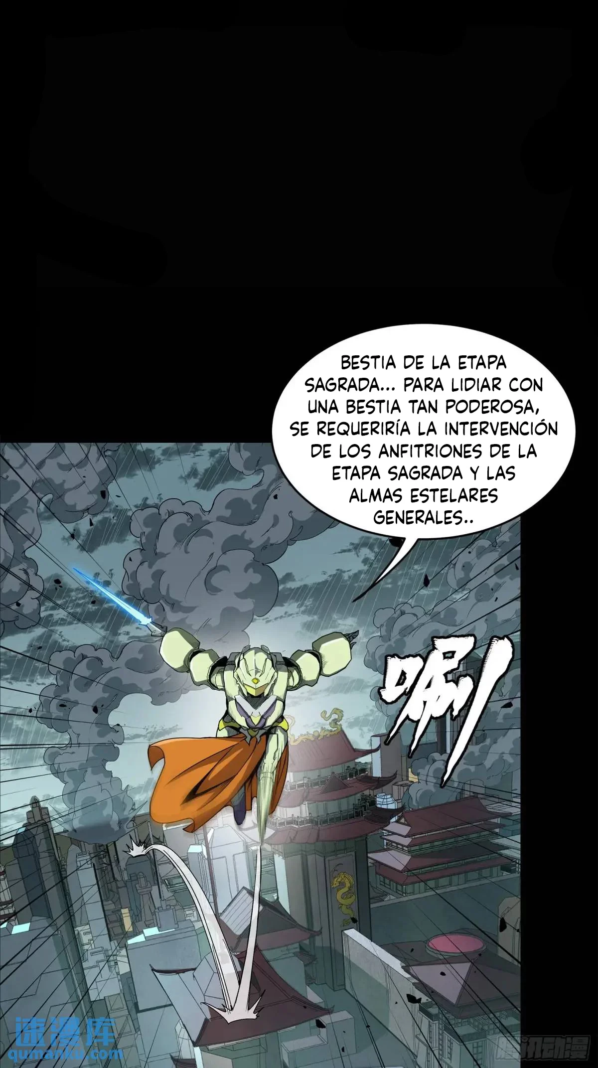La Leyenda De La Estrella General (Continuación) > Capitulo 147 > Page 131