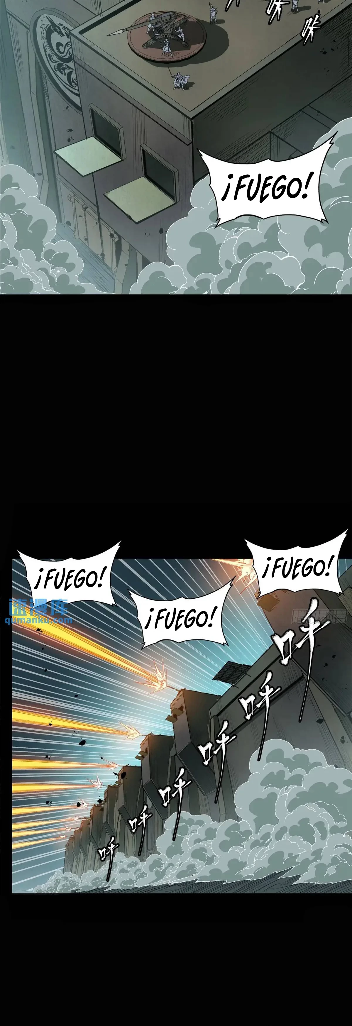 La Leyenda De La Estrella General (Continuación) > Capitulo 147 > Page 211