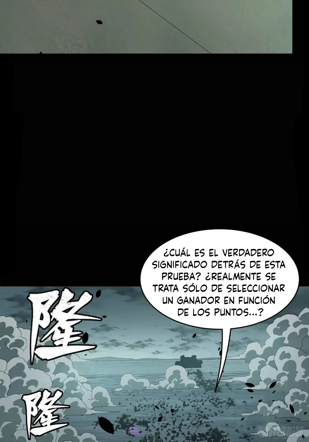 La Leyenda De La Estrella General (Continuación) > Capitulo 147 > Page 371