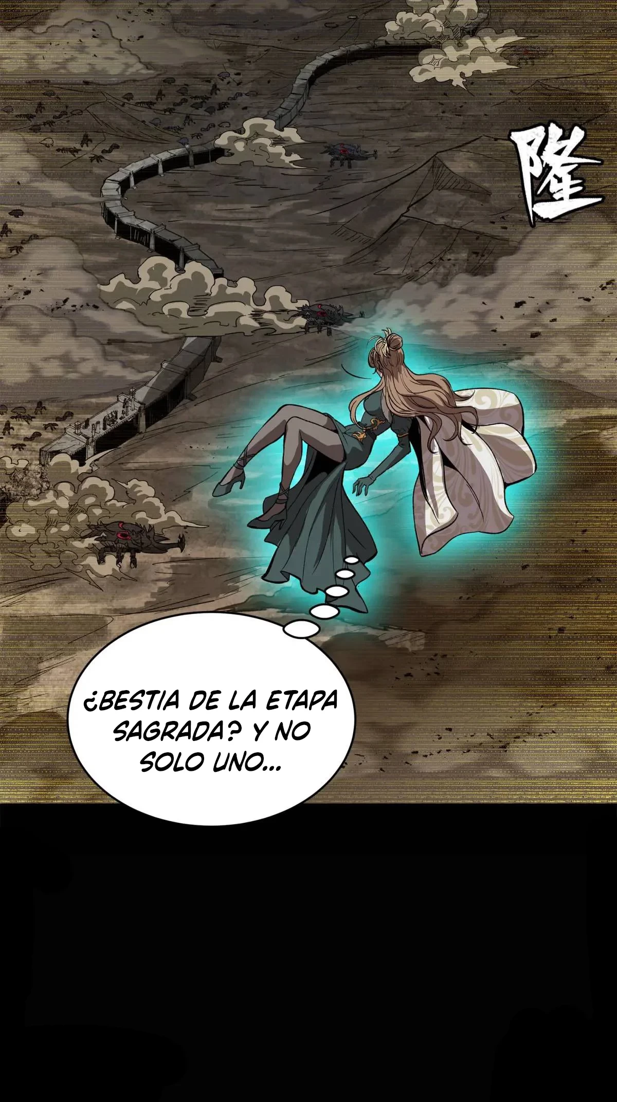 La Leyenda De La Estrella General (Continuación) > Capitulo 147 > Page 501
