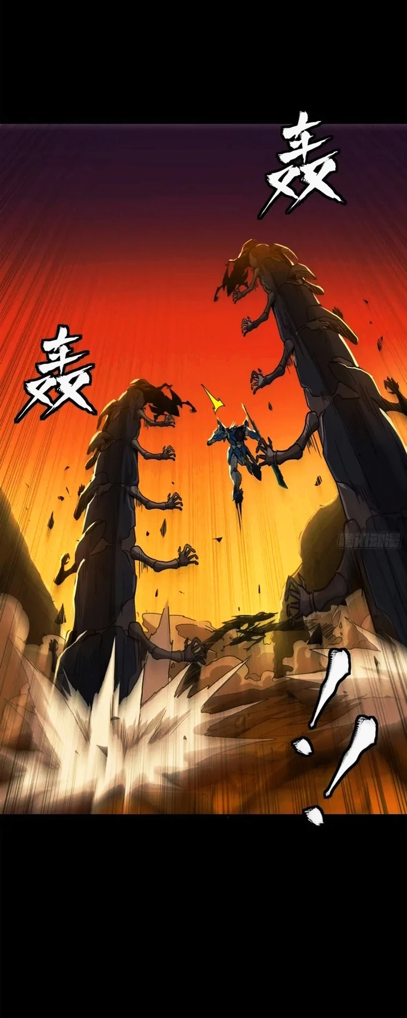 La Leyenda De La Estrella General (Continuación) > Capitulo 171 > Page 361