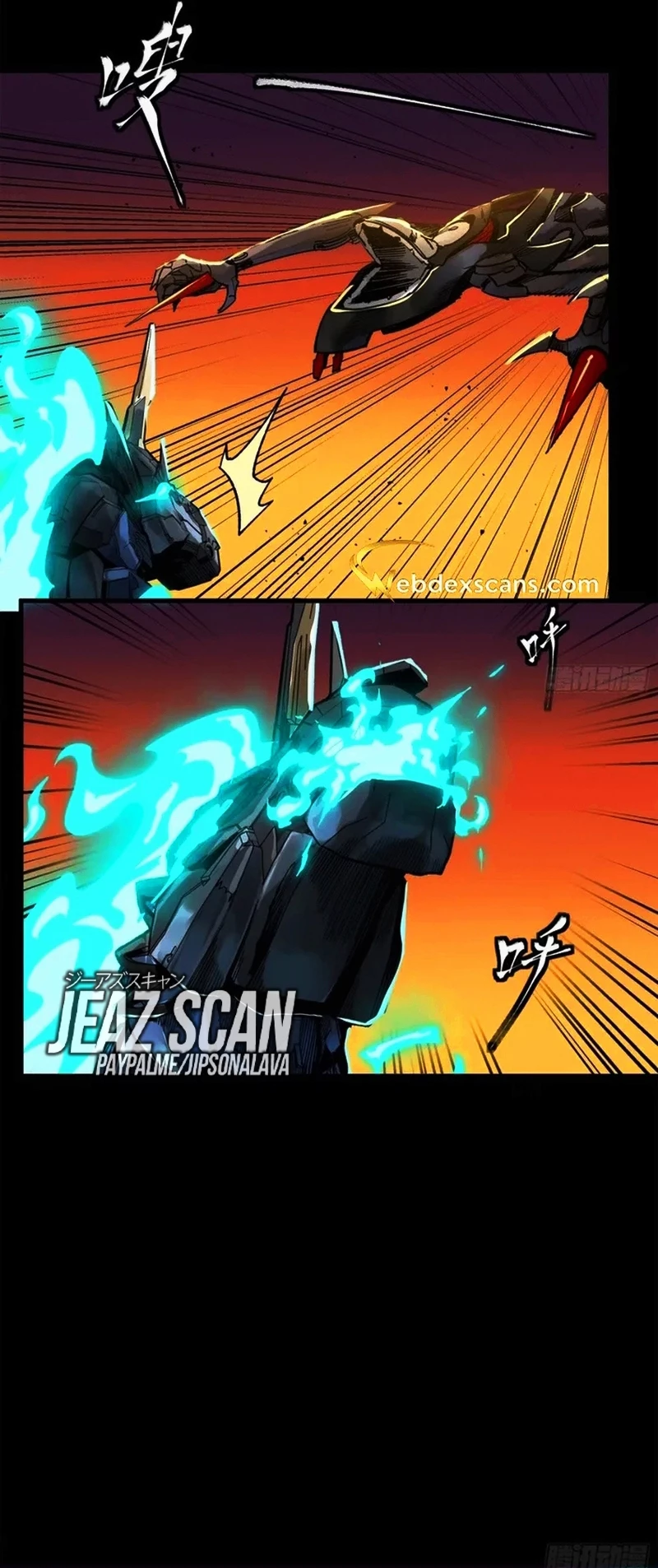 La Leyenda De La Estrella General (Continuación) > Capitulo 171 > Page 501