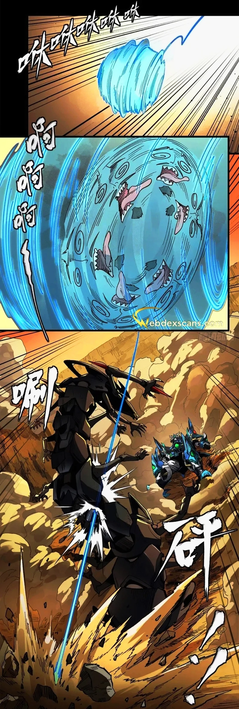 La Leyenda De La Estrella General (Continuación) > Capitulo 171 > Page 651