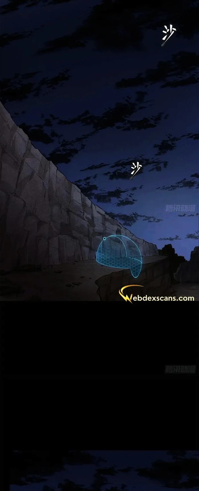 La Leyenda De La Estrella General (Continuación) > Capitulo 172 > Page 571