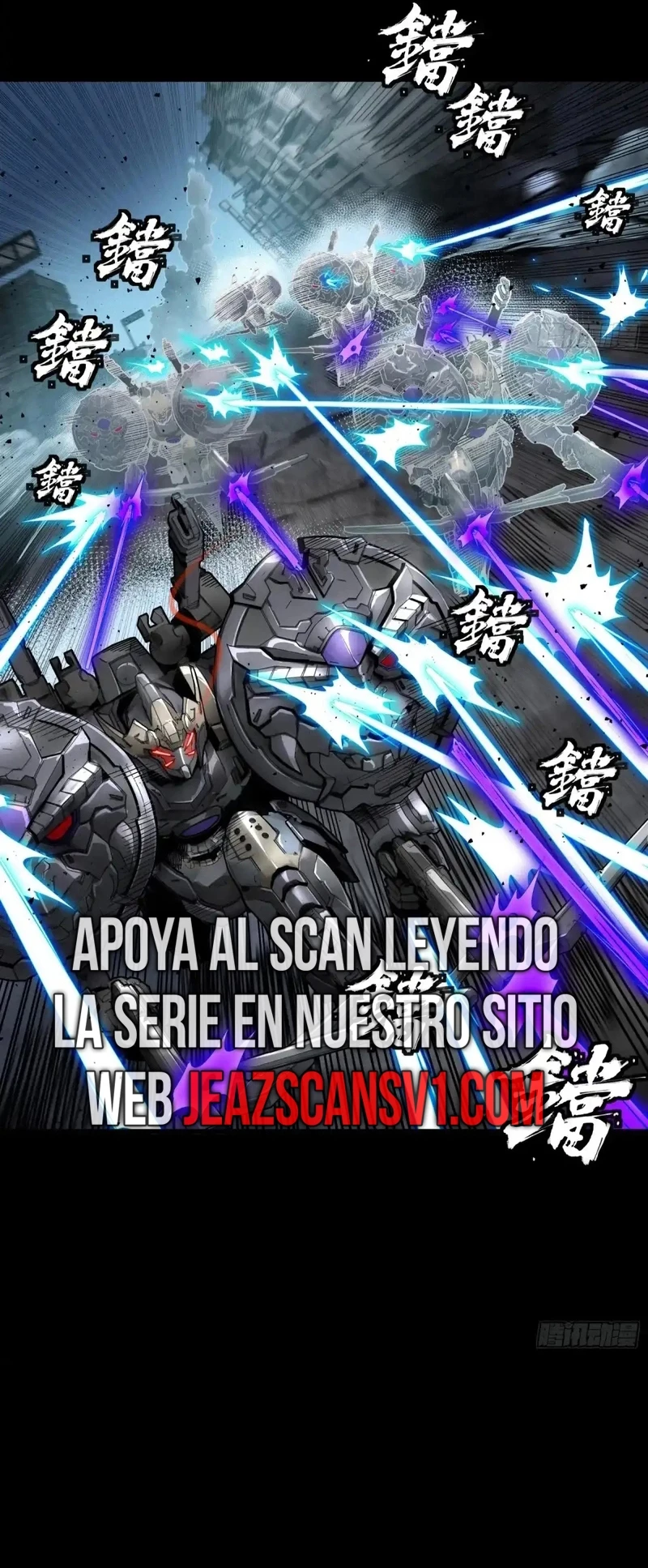 La Leyenda De La Estrella General (Continuación) > Capitulo 173 > Page 231