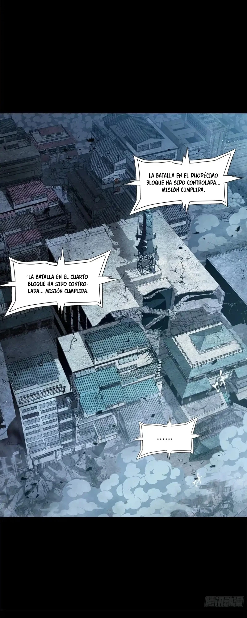 La Leyenda De La Estrella General (Continuación) > Capitulo 173 > Page 551