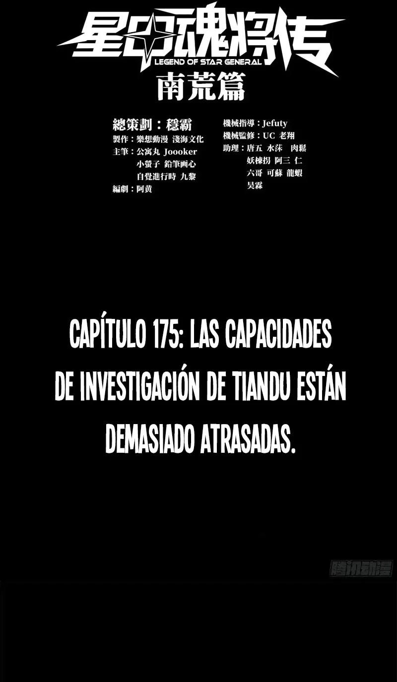 La Leyenda De La Estrella General (Continuación) > Capitulo 175 > Page 21