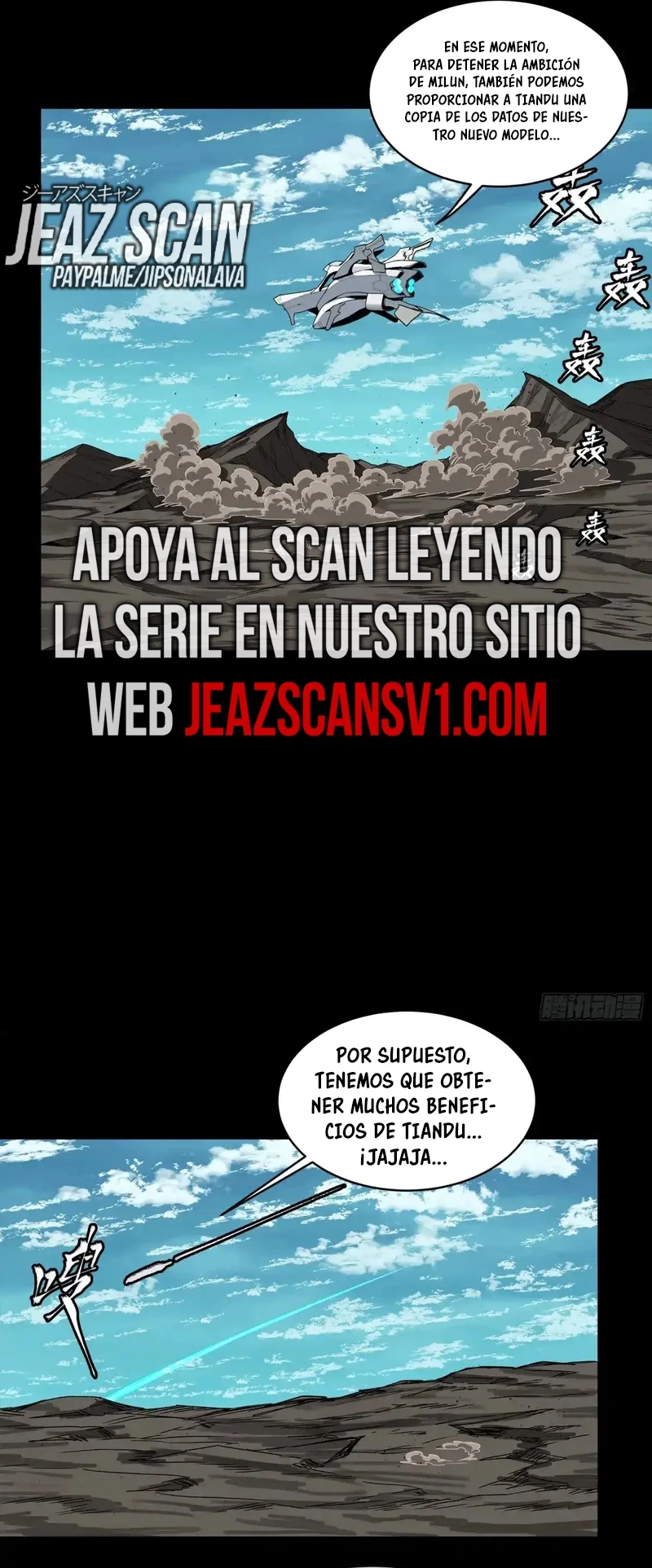 La Leyenda De La Estrella General (Continuación) > Capitulo 175 > Page 501