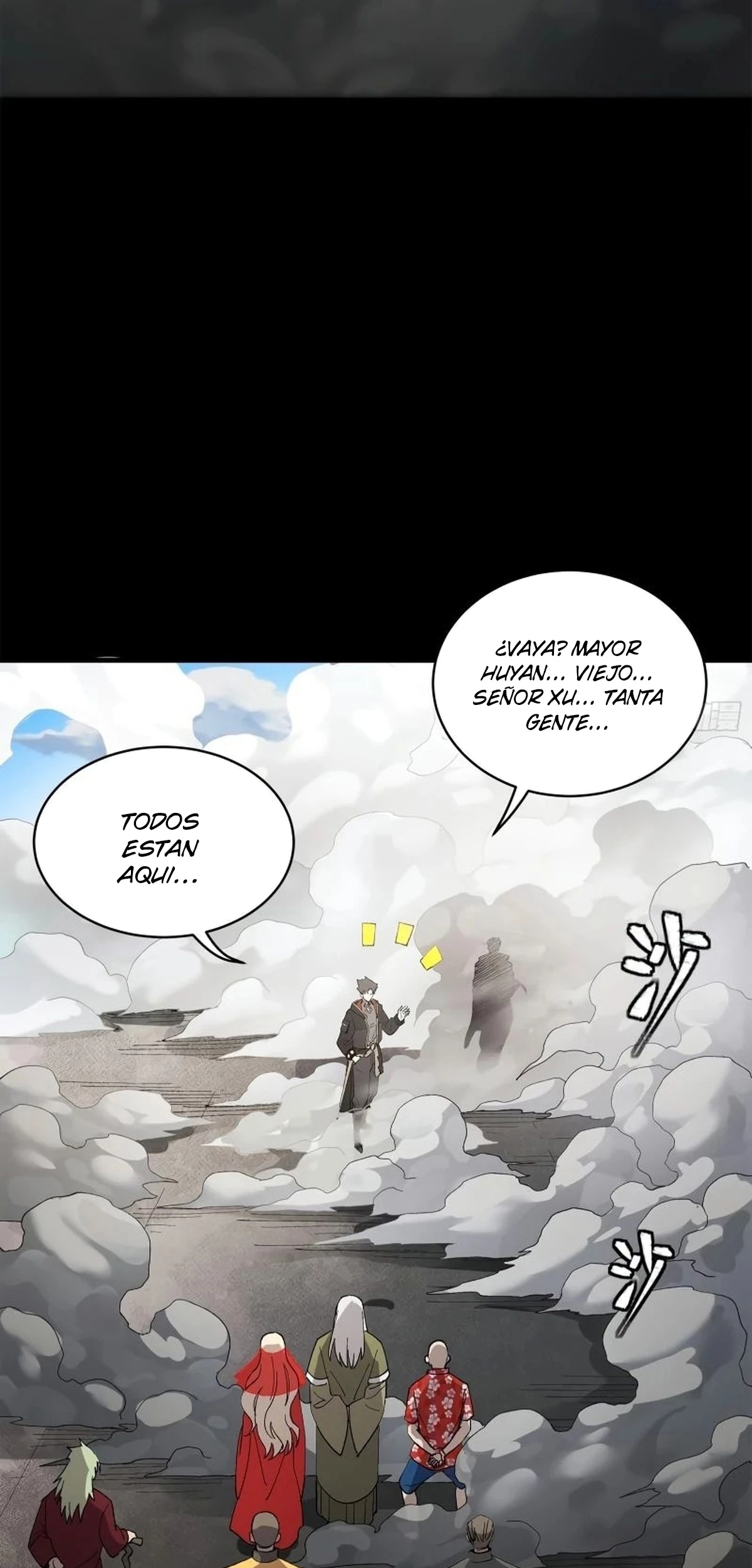 La Leyenda De La Estrella General (Continuación) > Capitulo 212 > Page 331
