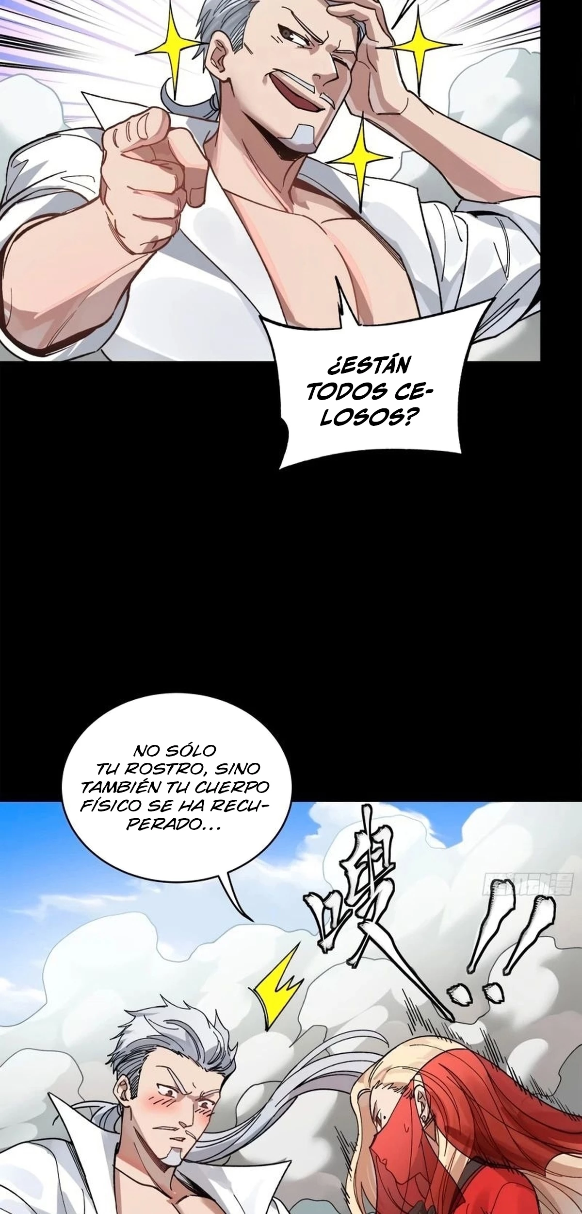 La Leyenda De La Estrella General (Continuación) > Capitulo 212 > Page 381
