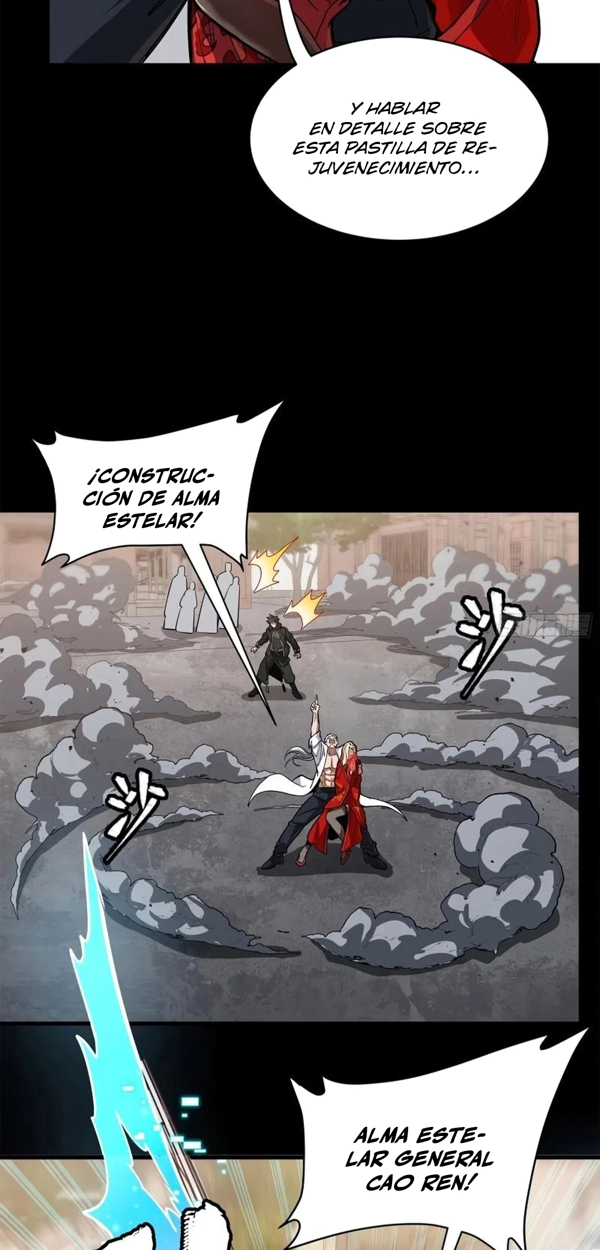 La Leyenda De La Estrella General (Continuación) > Capitulo 212 > Page 511