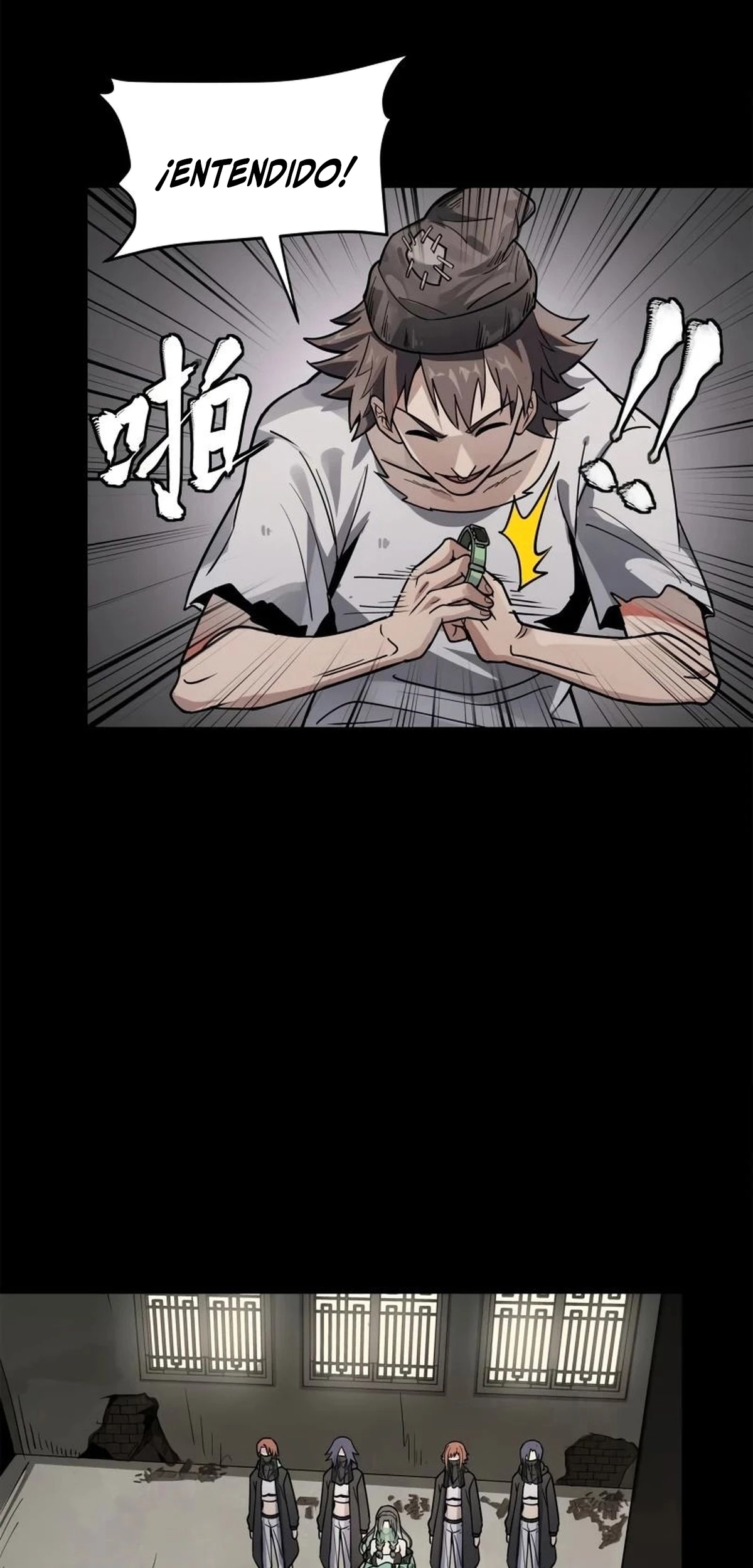 La Leyenda De La Estrella General (Continuación) > Capitulo 213 > Page 71