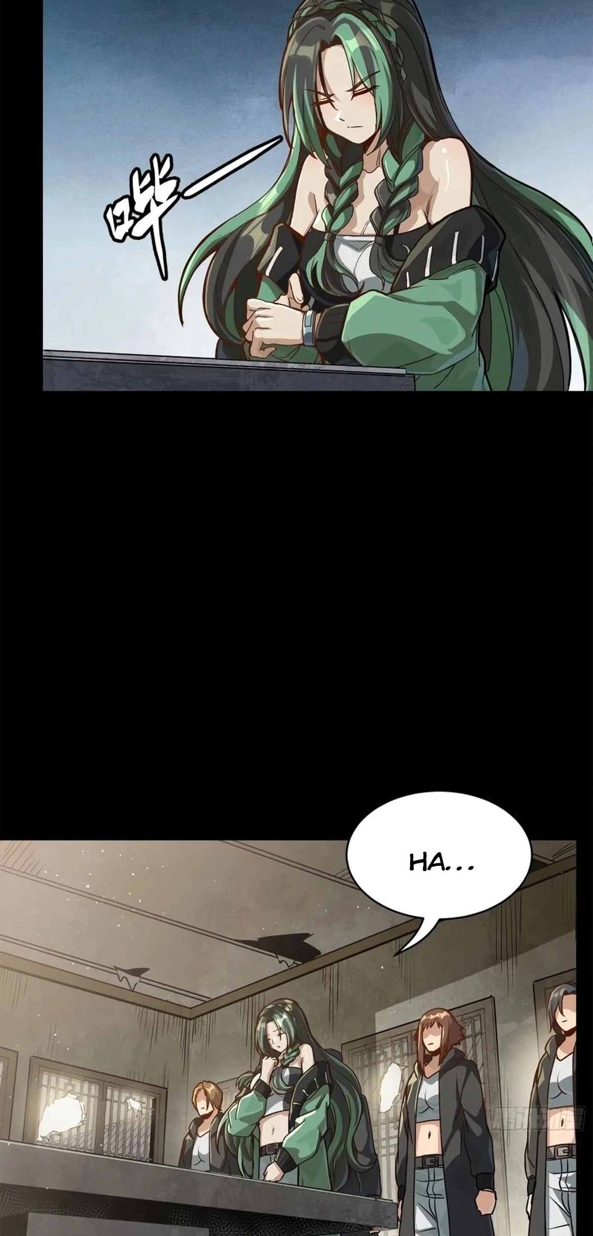 La Leyenda De La Estrella General (Continuación) > Capitulo 213 > Page 301