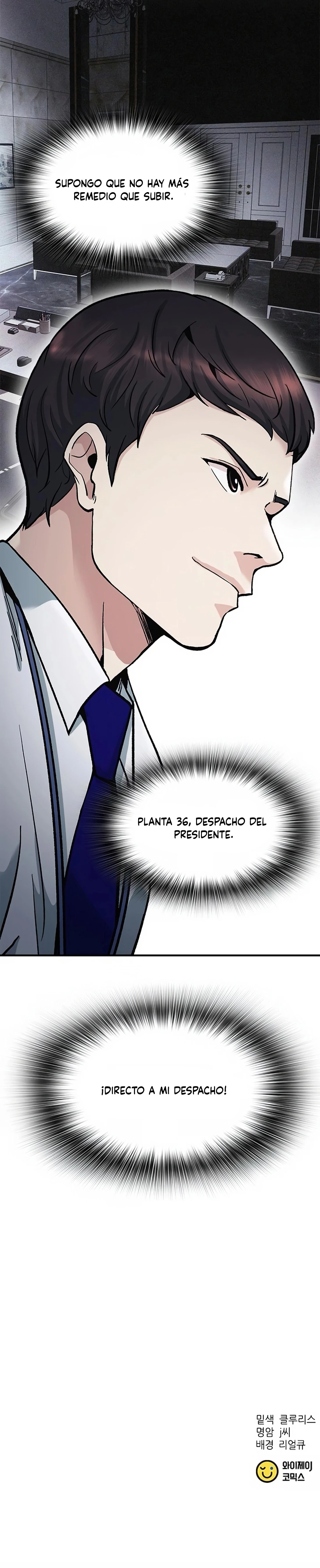 Presidente Kang: El nuevo empleado > Capitulo 3 > Page 301