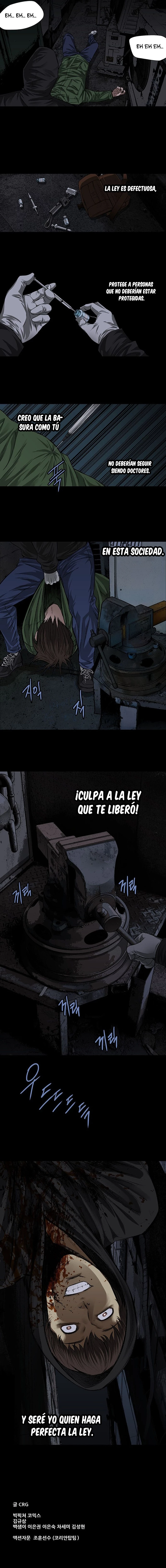 Vigilante > Capitulo 2 > Page 91