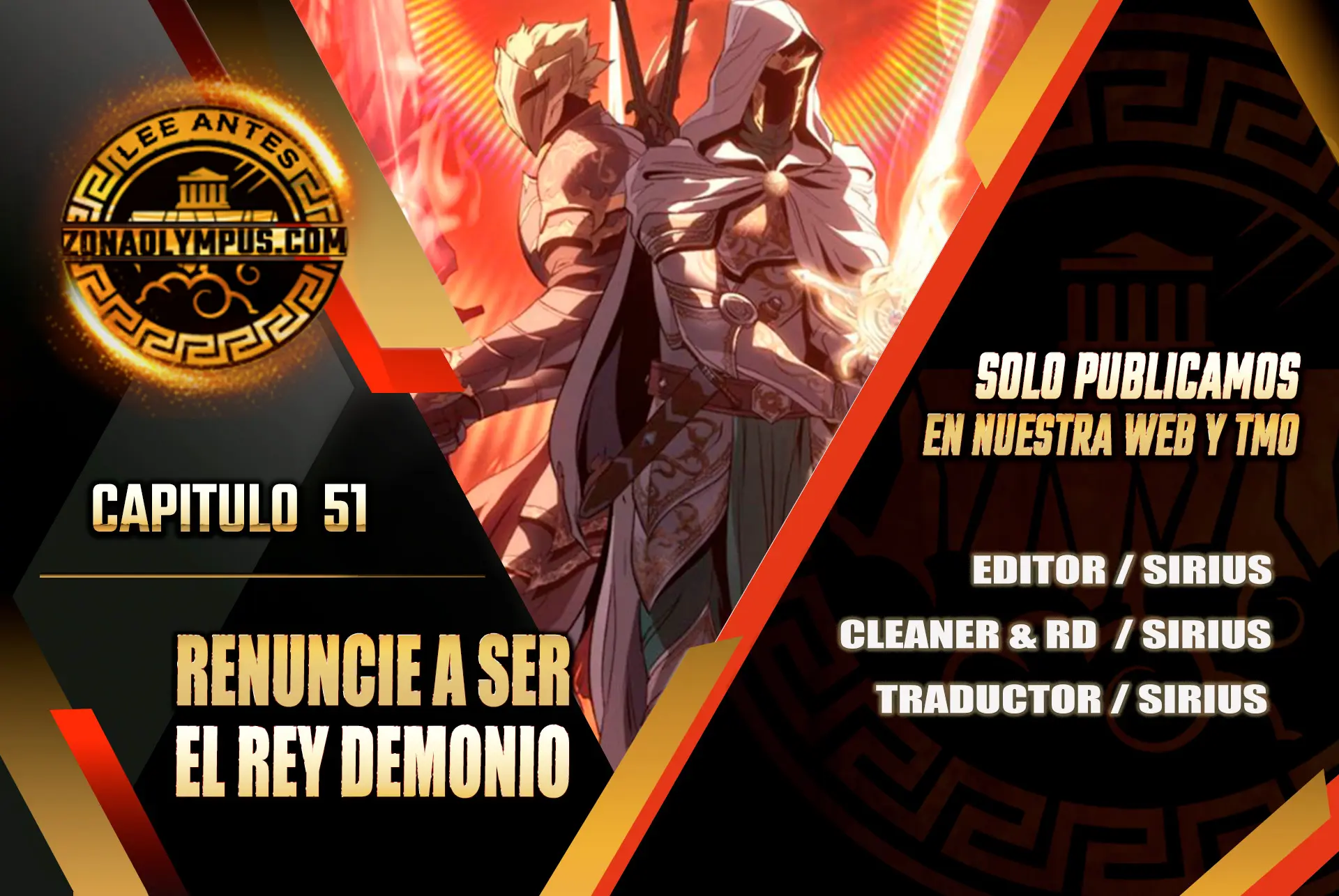 Renuncié a ser el rey demonio > Capitulo 51 > Page 01