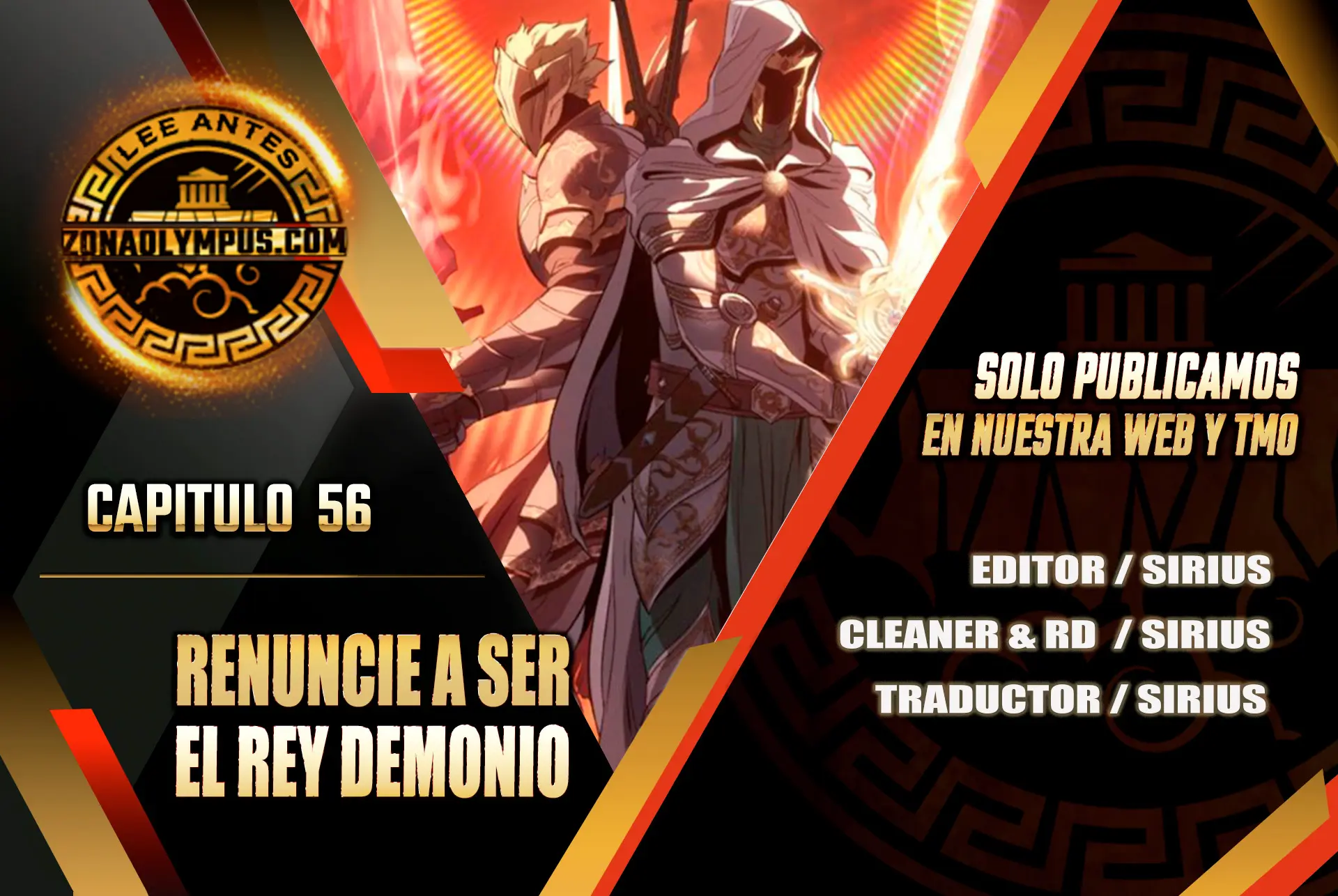 Renuncié a ser el rey demonio > Capitulo 56 > Page 01