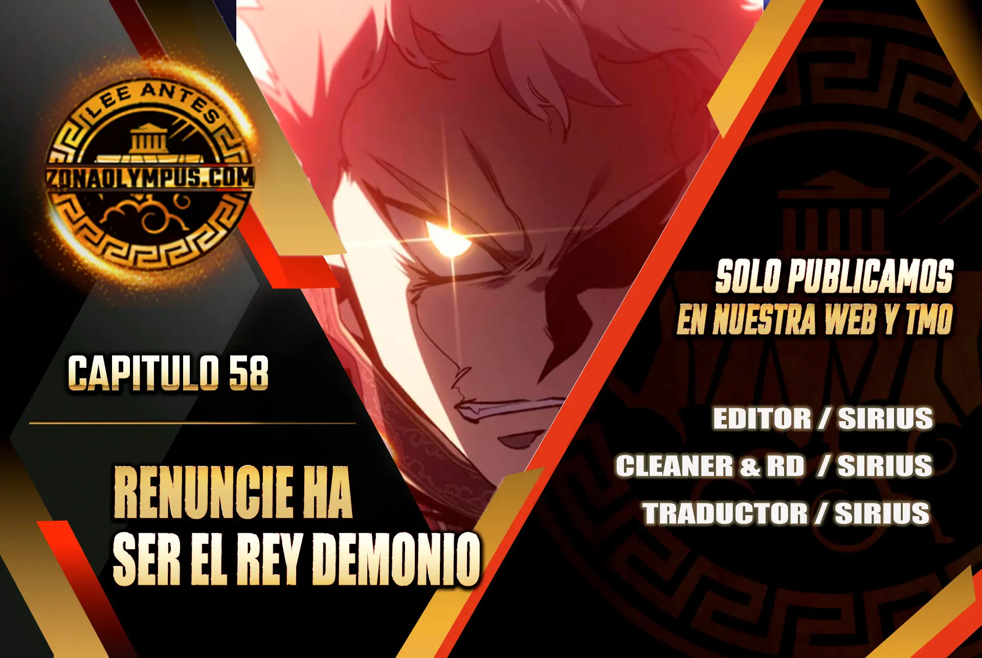 Renuncié a ser el rey demonio > Capitulo 58 > Page 01