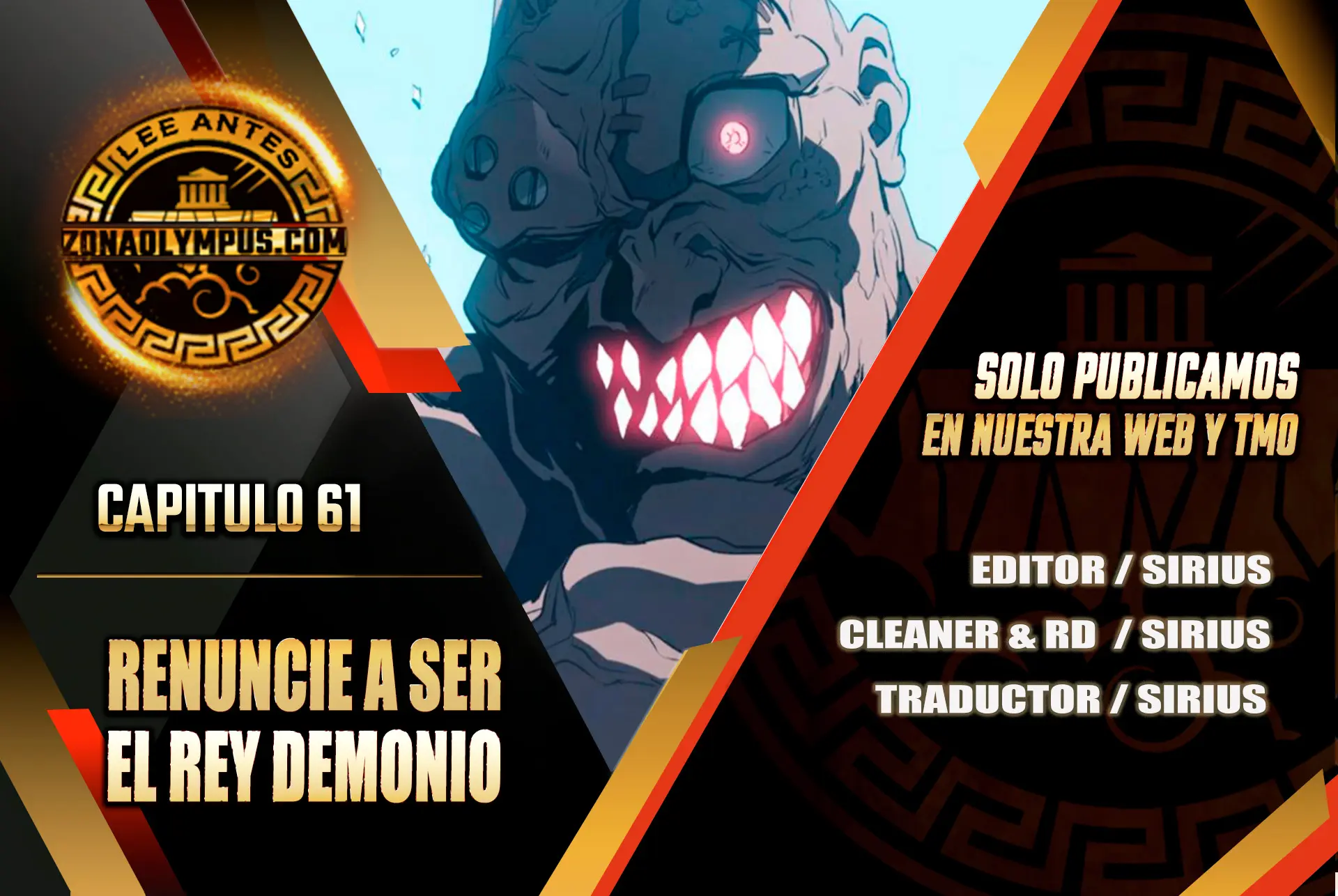 Renuncié a ser el rey demonio > Capitulo 61 > Page 01