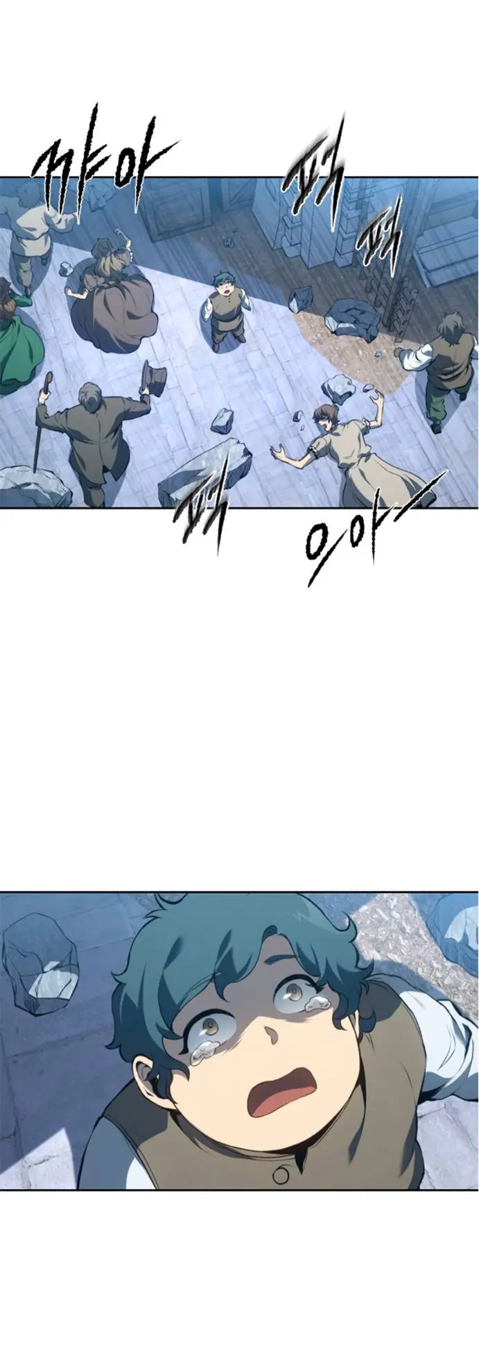 Renuncié a ser el rey demonio > Capitulo 61 > Page 141