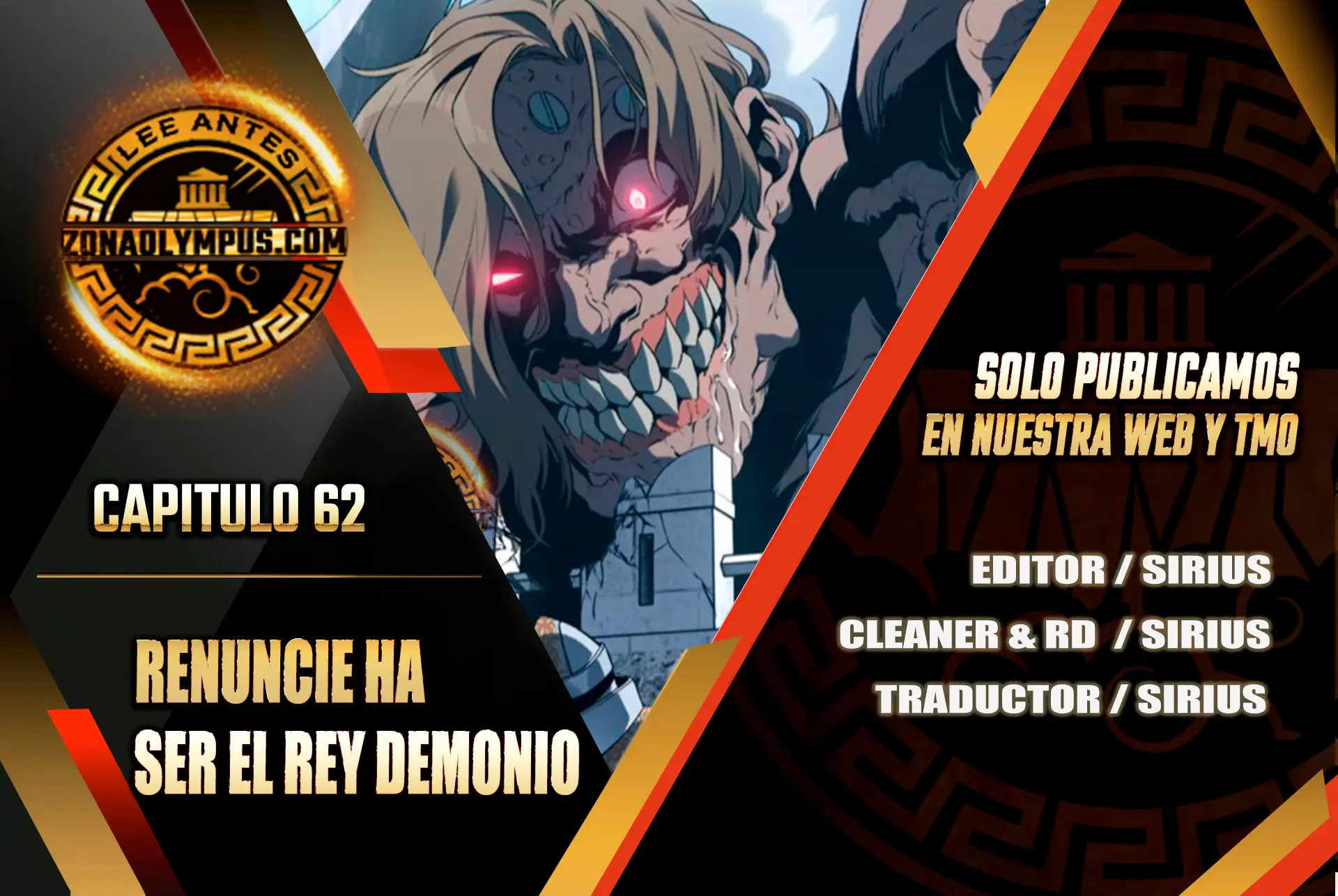 Renuncié a ser el rey demonio > Capitulo 62 > Page 01