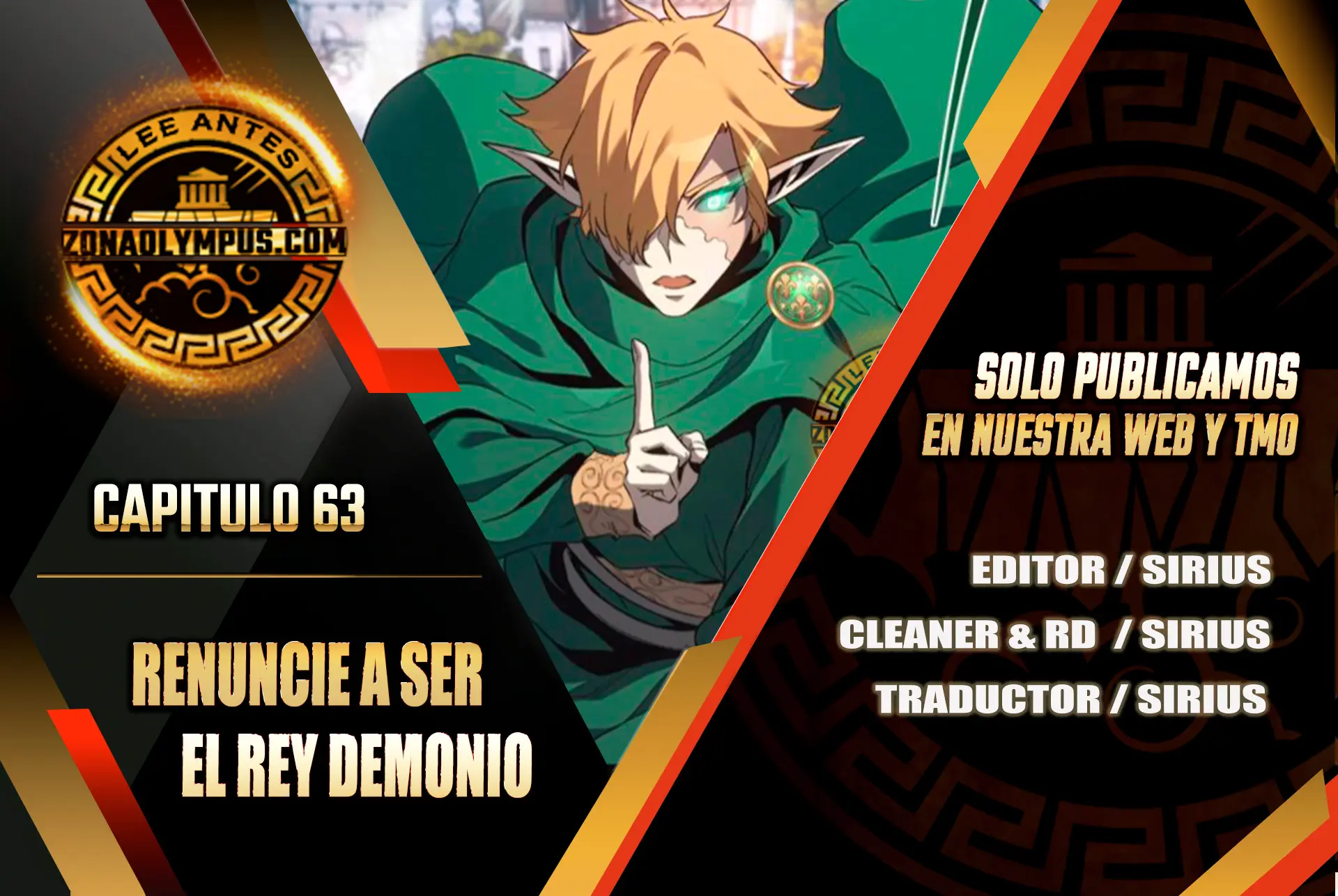 Renuncié a ser el rey demonio > Capitulo 63 > Page 01