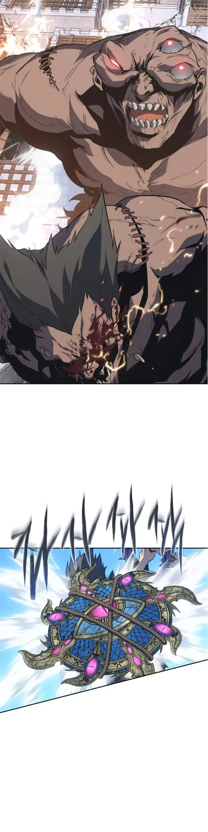 Renuncié a ser el rey demonio > Capitulo 63 > Page 61