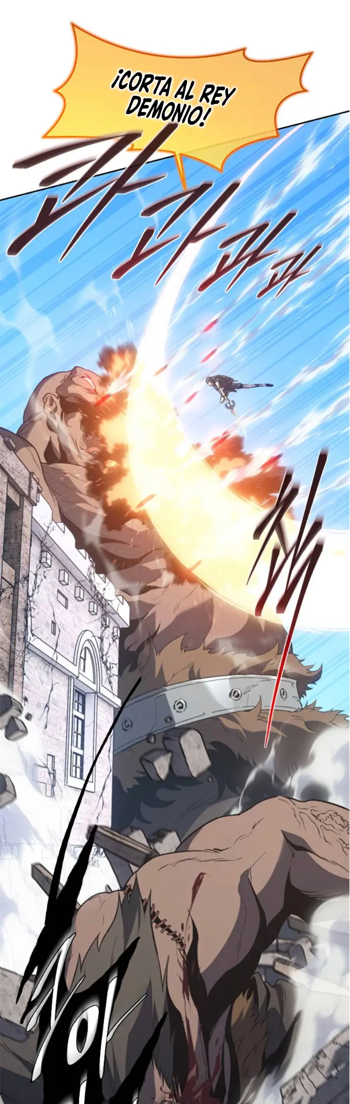 Renuncié a ser el rey demonio > Capitulo 63 > Page 71