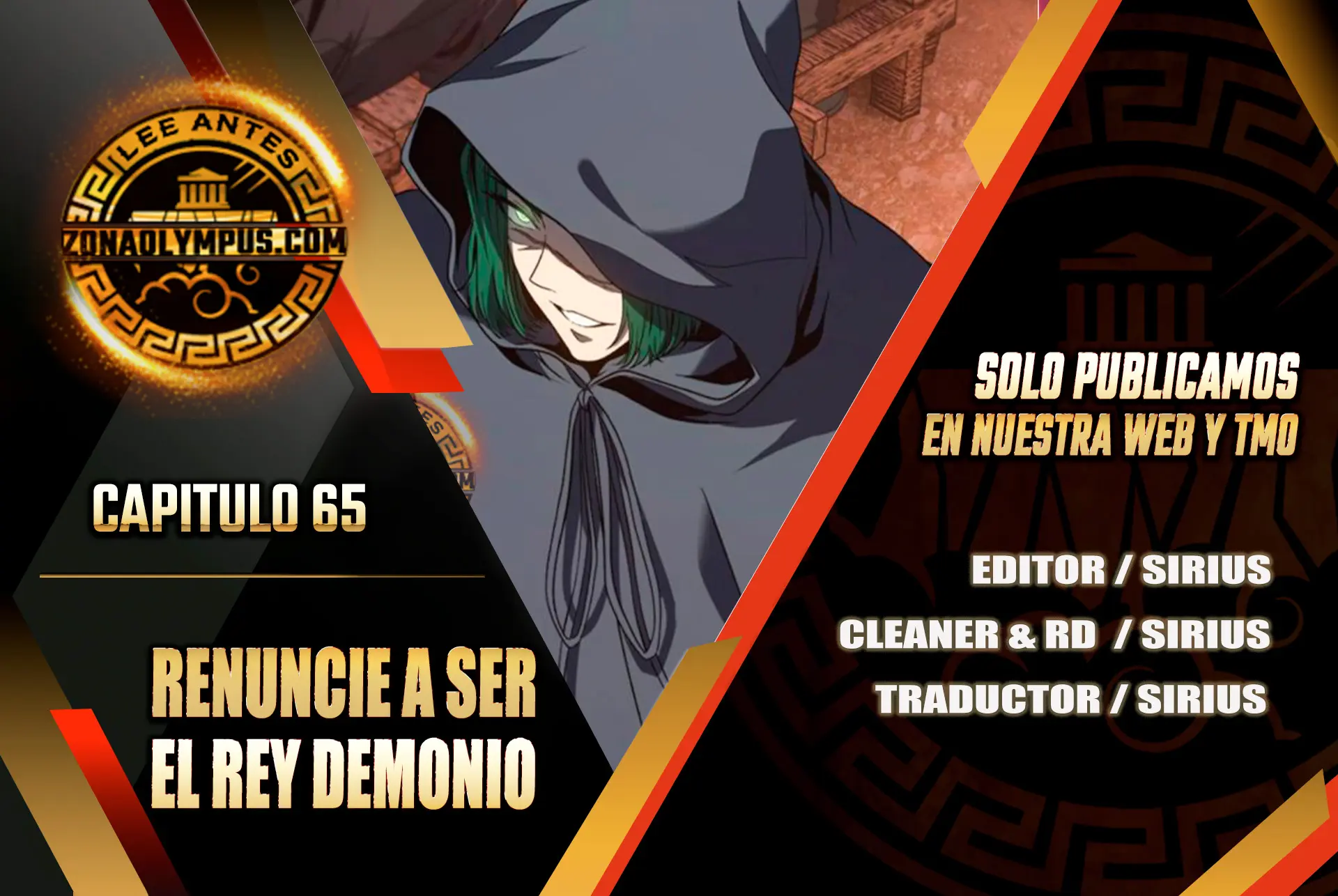 Renuncié a ser el rey demonio > Capitulo 65 > Page 01
