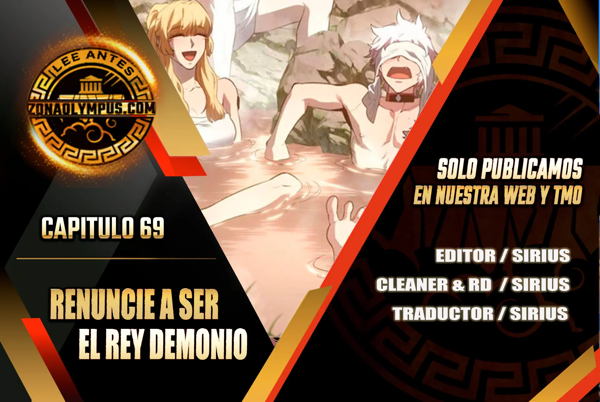 Renuncié a ser el rey demonio > Capitulo 69 > Page 01