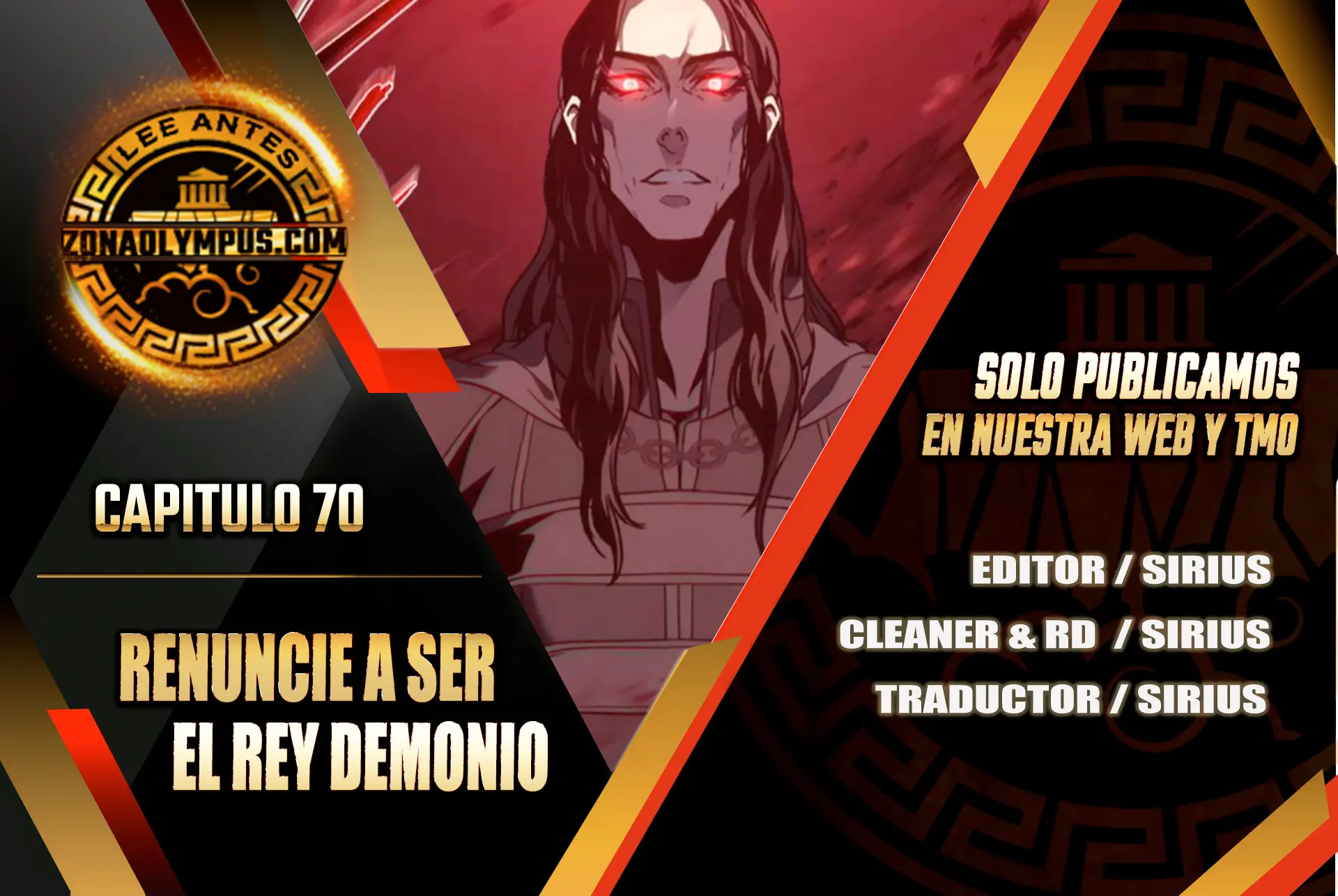 Renuncié a ser el rey demonio > Capitulo 70 > Page 01