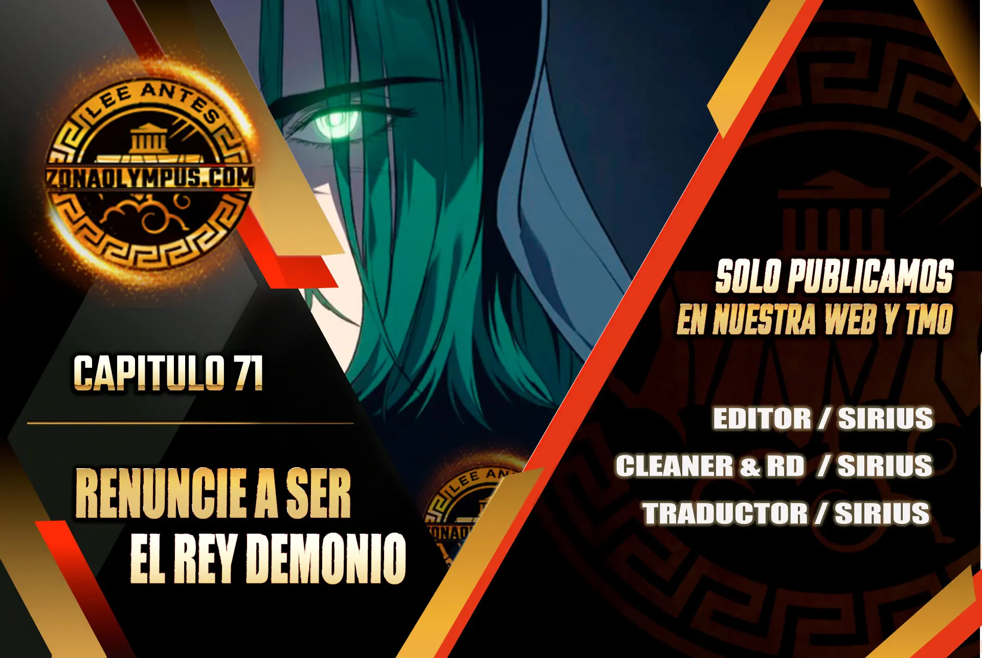 Renuncié a ser el rey demonio > Capitulo 71 > Page 01