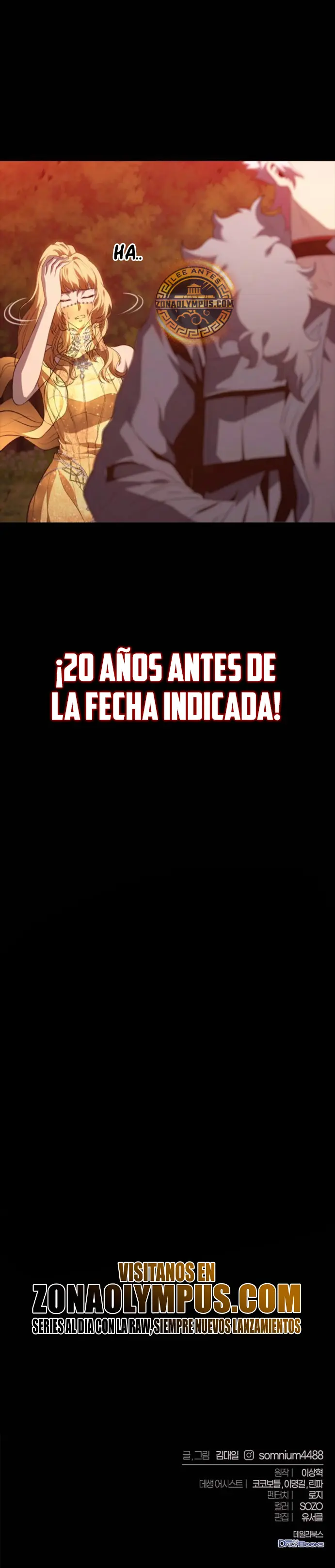 Renuncié a ser el rey demonio > Capitulo 71 > Page 511