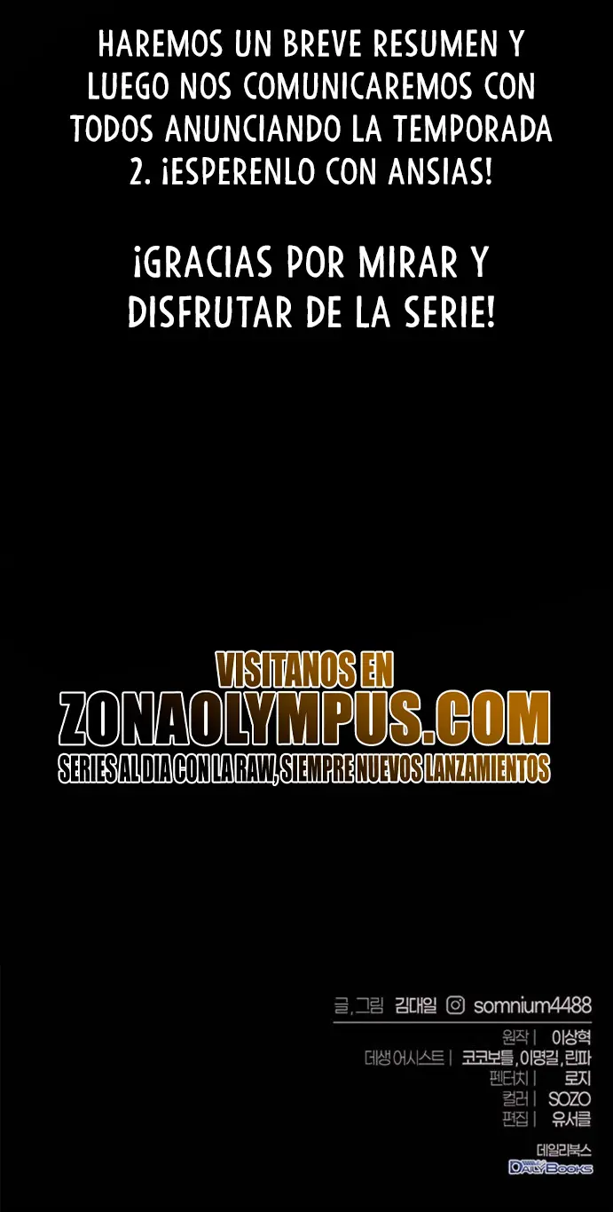 Renuncié a ser el rey demonio > Capitulo 71.5 > Page 11
