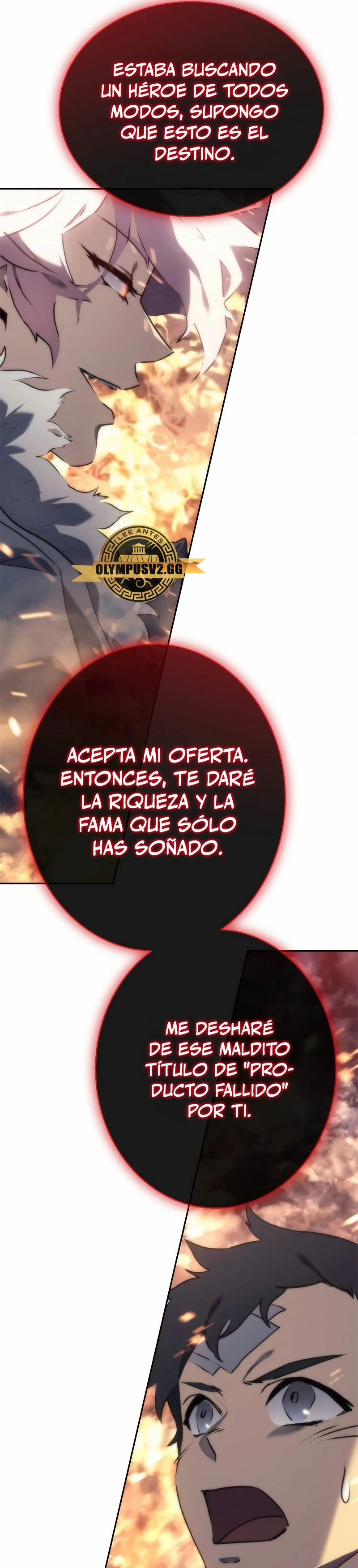 Renuncié a ser el rey demonio > Capitulo 3 > Page 691