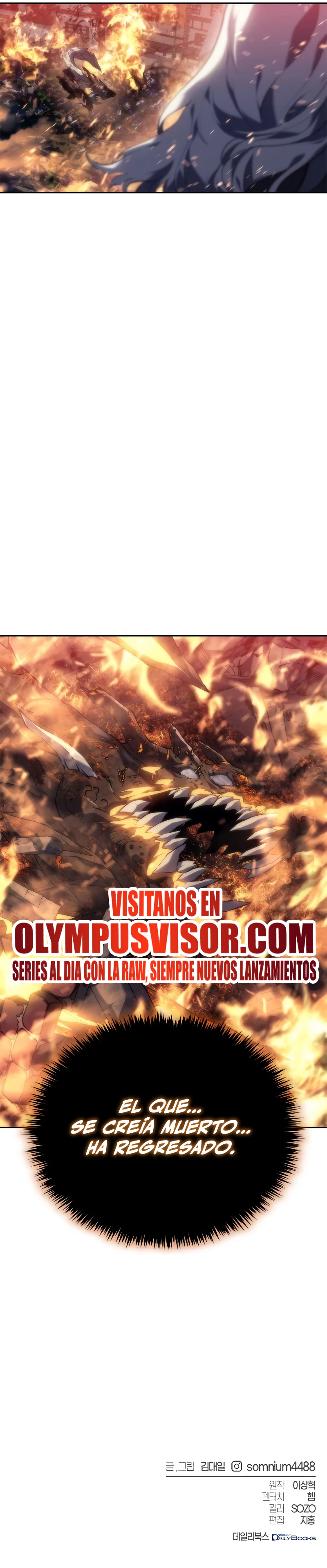 Renuncié a ser el rey demonio > Capitulo 5 > Page 471