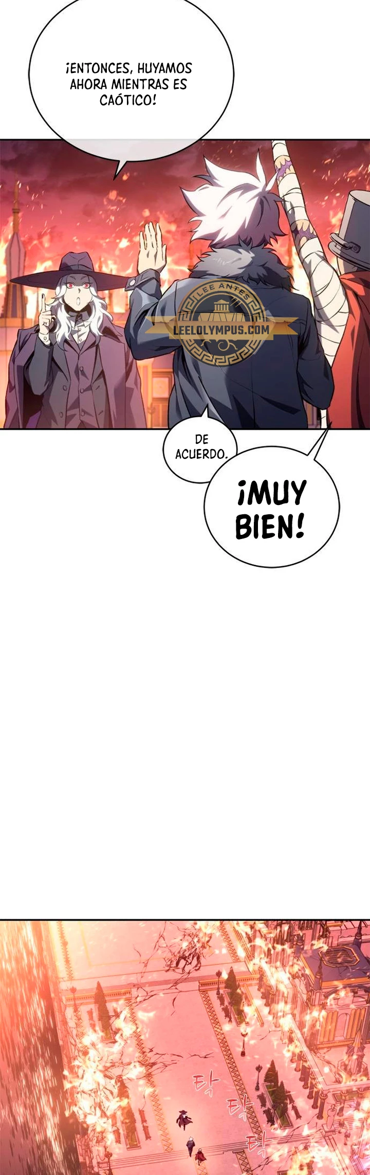 Renuncié a ser el rey demonio > Capitulo 23 > Page 181