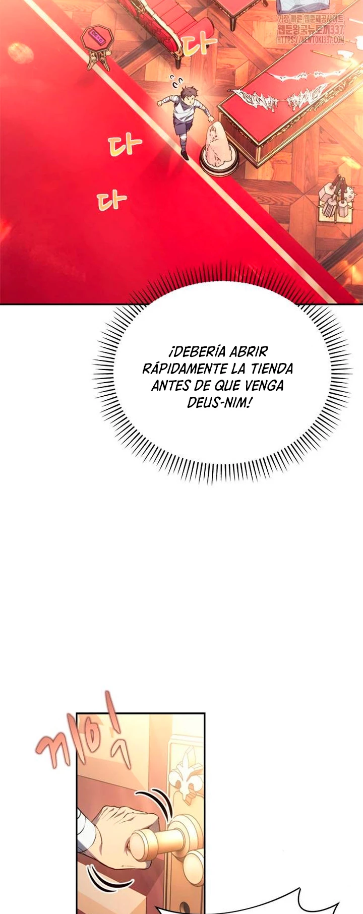 Renuncié a ser el rey demonio > Capitulo 23 > Page 231