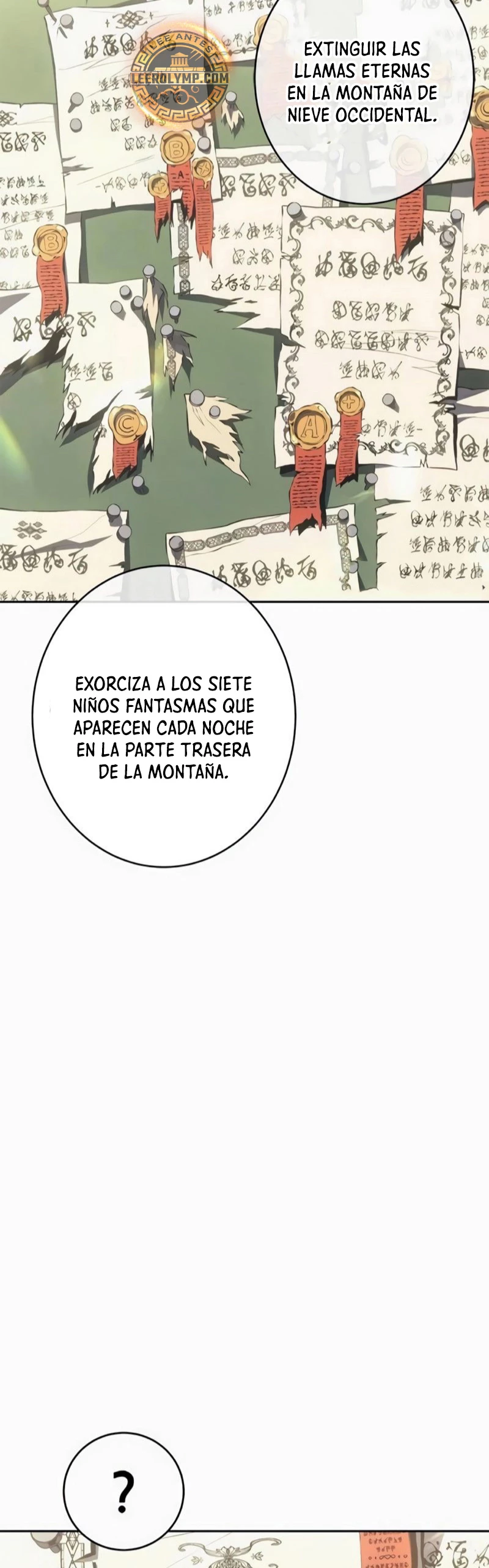 Renuncié a ser el rey demonio > Capitulo 28 > Page 61