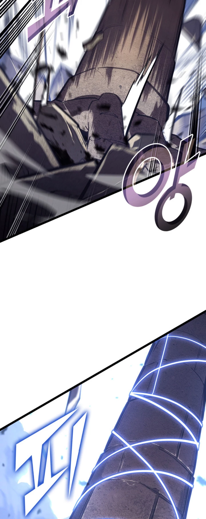 Regreso del ranker de clase SSS > Capitulo 125 > Page 71