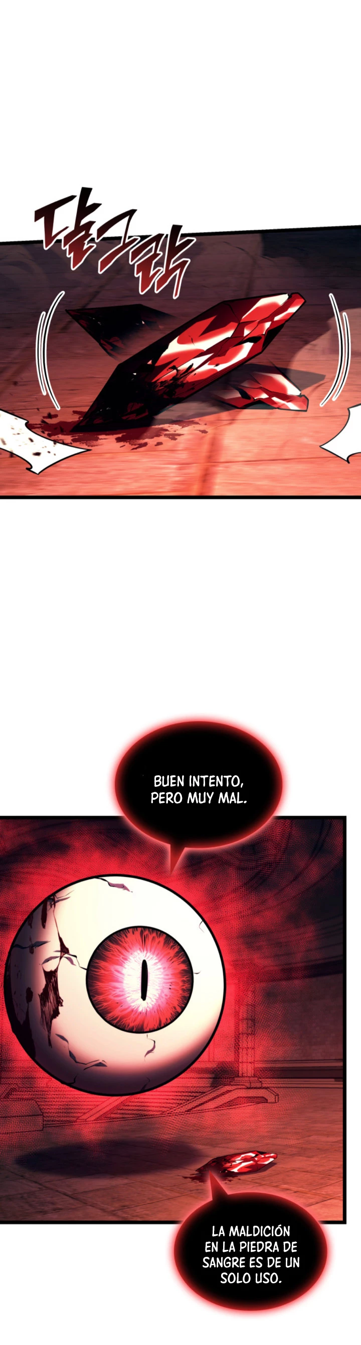 Regreso del ranker de clase SSS > Capitulo 129 > Page 291